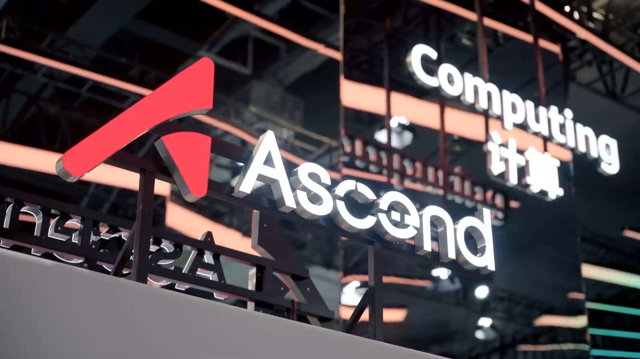 Huawei's Ascend AI chip ecosystem scales up as China pushes for semiconductor independence — however, firm lags behind on efficiency and performance