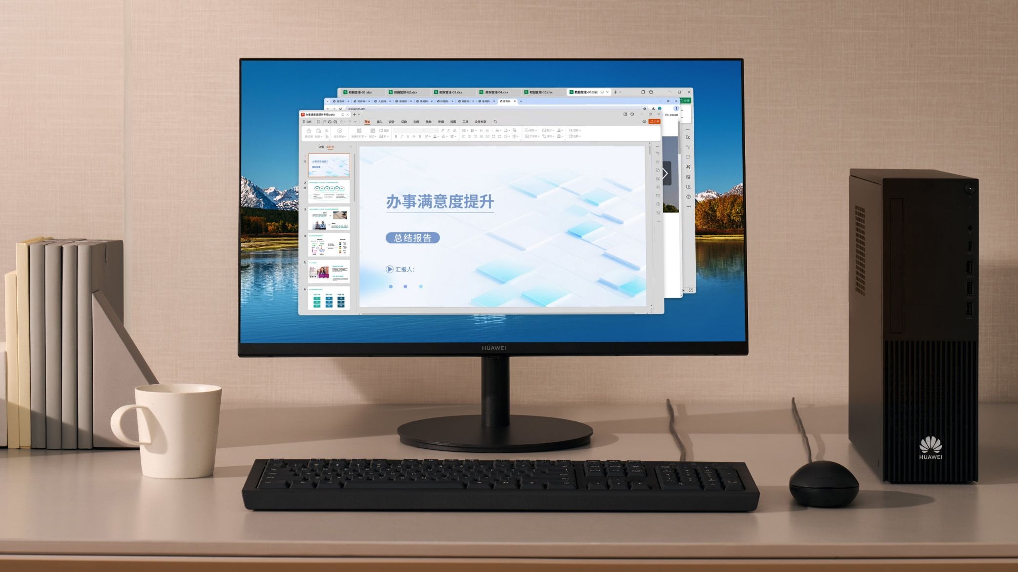 Huawei launches new homegrown PCs with homemade Chinese CPUs and operating systems Huawei launches new homegrown PCs with homemade Chinese CPUs and operating systems
