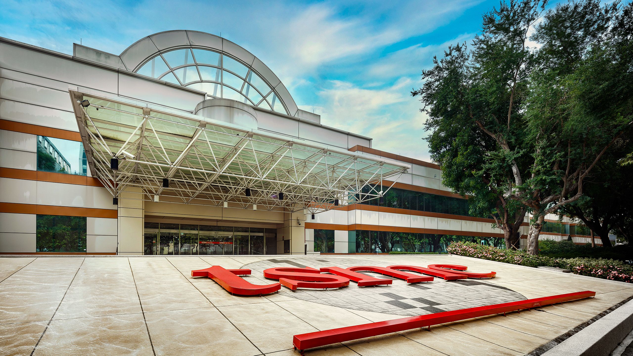 High-ranking TSMC executive faces Taiwan legal investigation over murky return to Intel — report alleges employee took technical documents with him