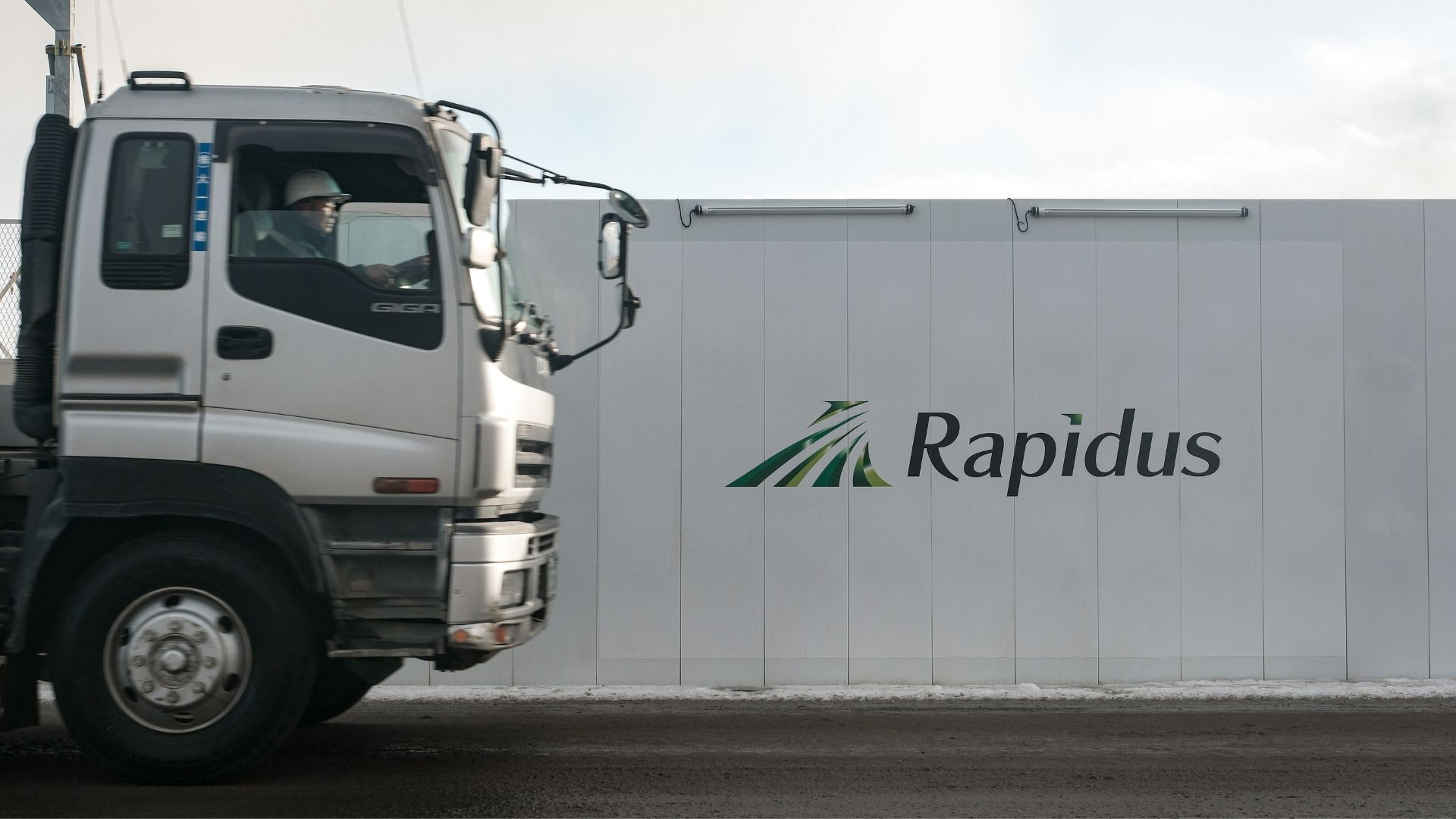 Rapidus to start construction on 1.4nm fab in 2027 — research and development on node to begin next year Rapidus to start construction on 1.4nm fab in 2027 — research and development on node to begin next year