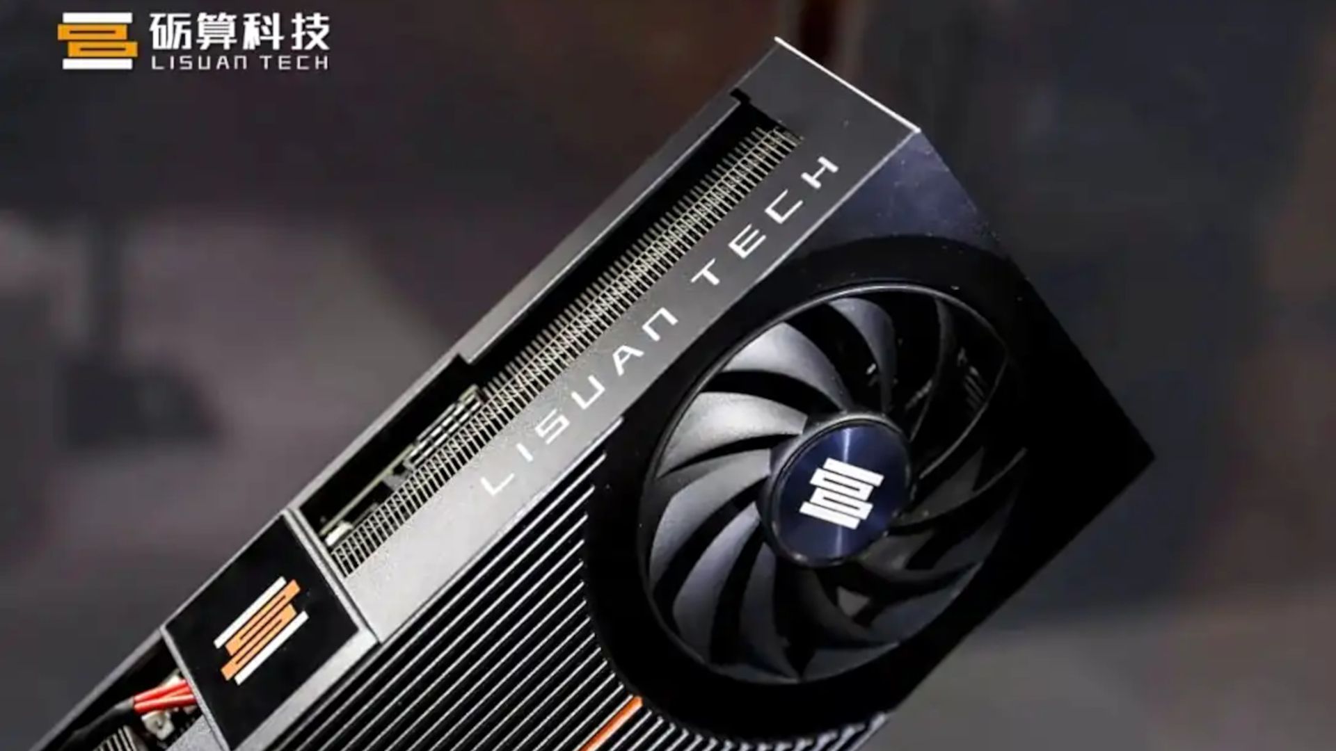 Lisuan's G100 series has reportedly begun shipping out to customers in first batch of deliveries — China's first homegrown 6nm GPUs are no longer a show-floor e