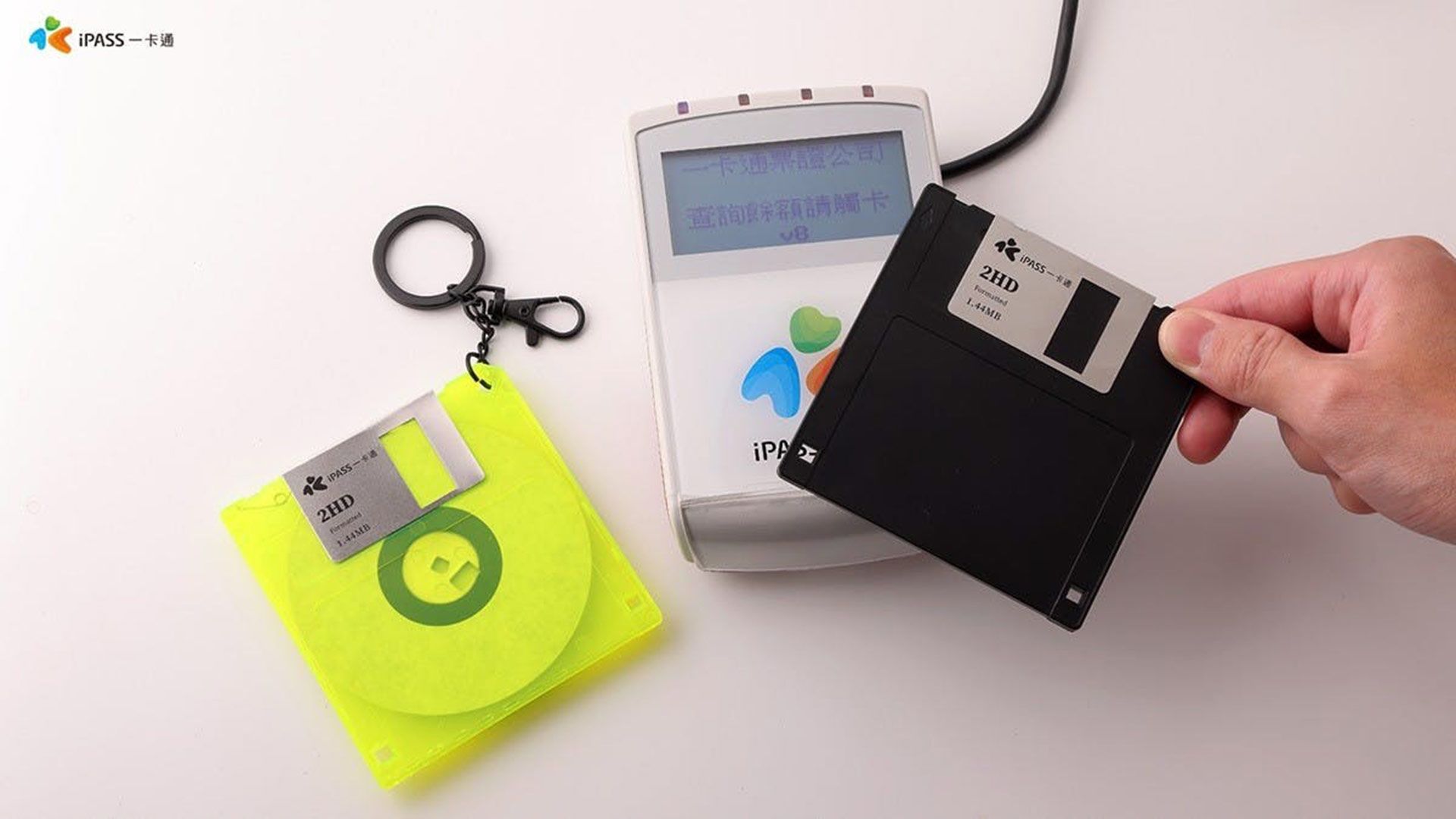 Floppy disk pre-paid cash card launched in Taiwan — NFC payment method 'only has a card function' warns supplier, so keep it out of your FDD