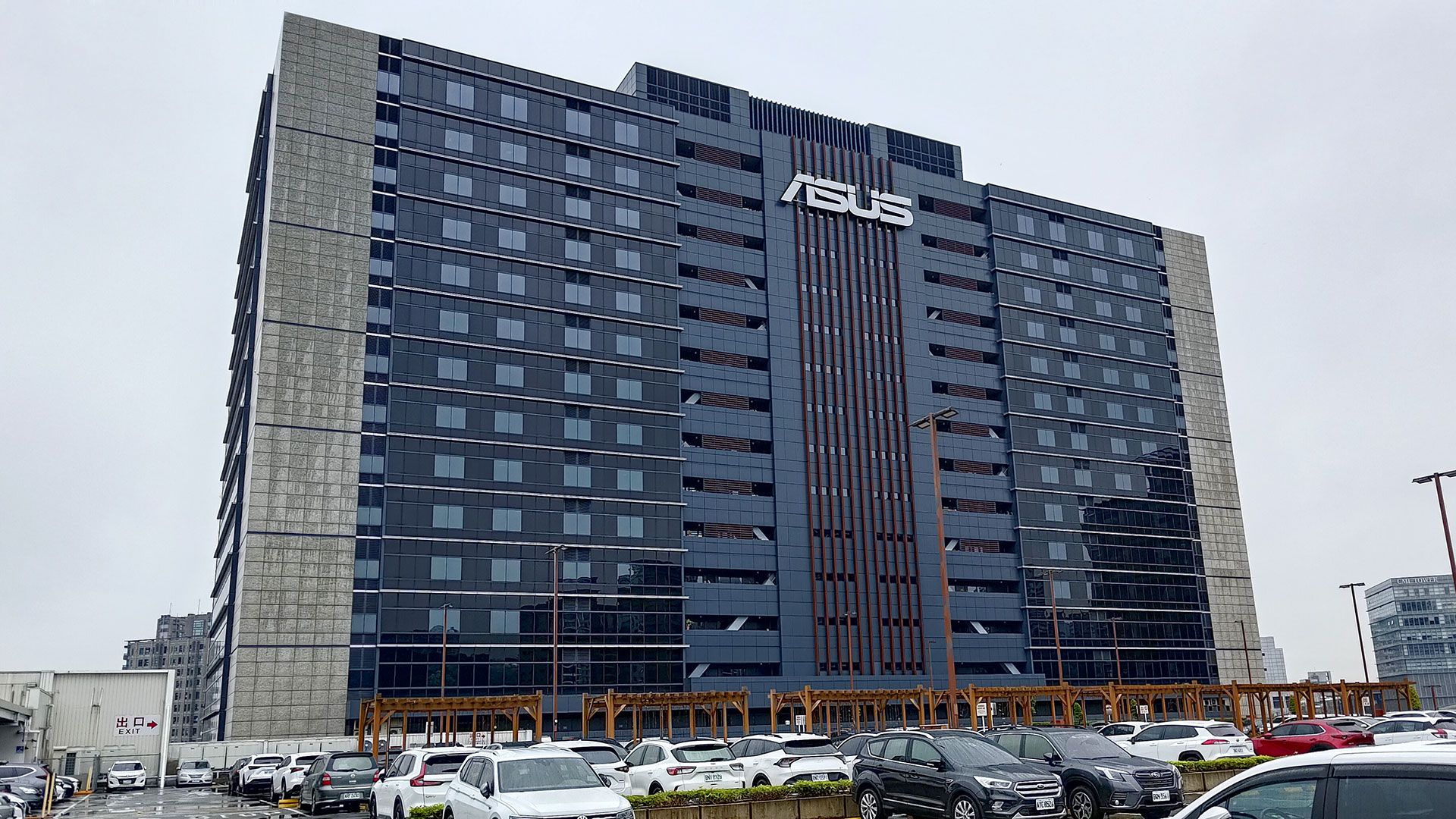 No, Asus isn't going into memory manufacturing — Taiwanese tech giant issues statement smashing rumor