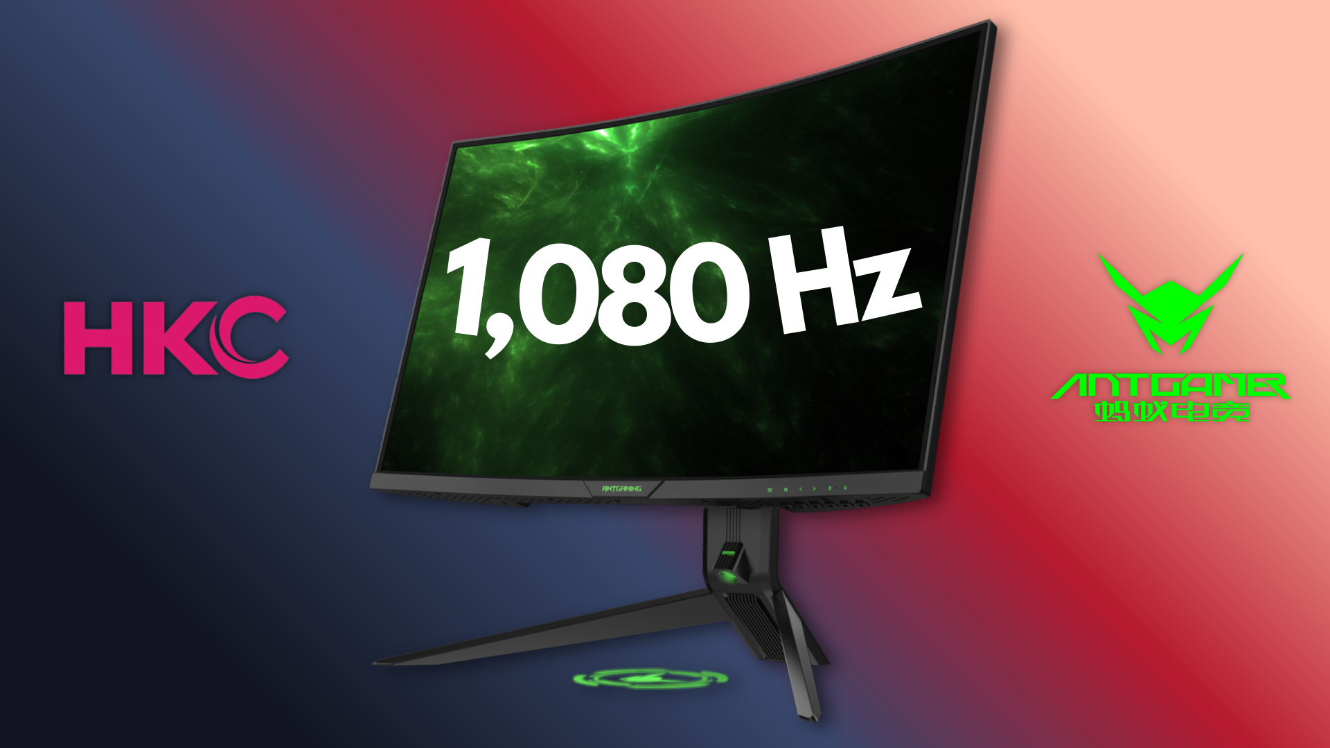 'World's first' 1,080 Hertz gaming monitor with dual-mode support announced — HKC's super speedy panel hits peak speeds at 720p, steps down to 540Hz at 1440p, r