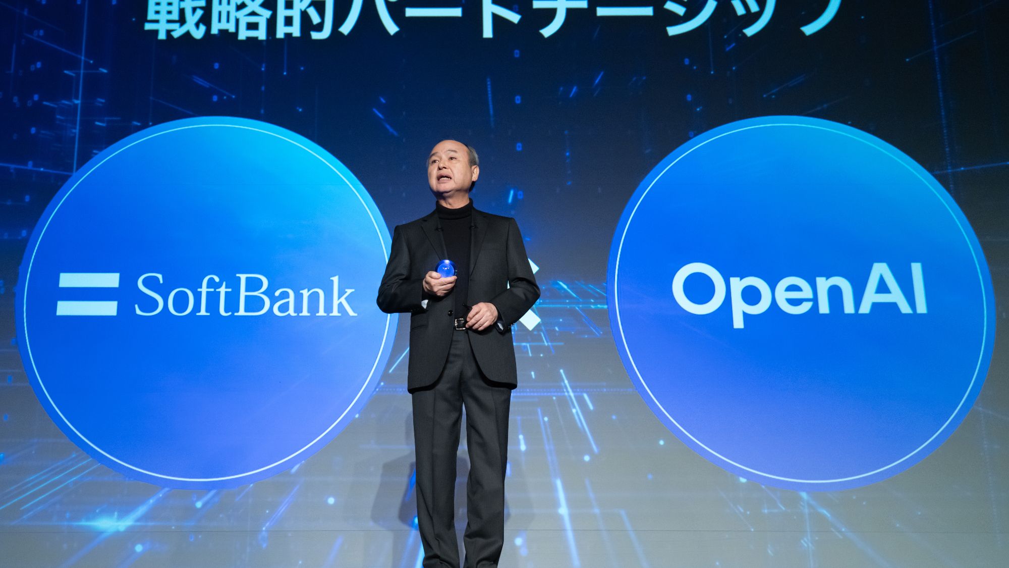SoftBank pauses $50bn AI data center operator acquisition talks — move plunges Stargate data center plans into uncertainty as regulatory roadblocks pose signifi