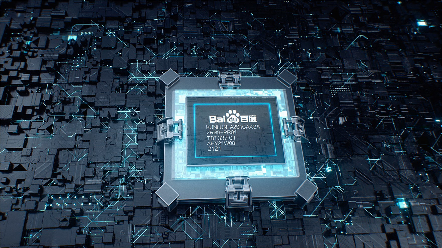 China’s GPU cloud consolidates around Baidu and Huawei as domestic AI chips scale up — export controls leave gap open for homegrown solutions