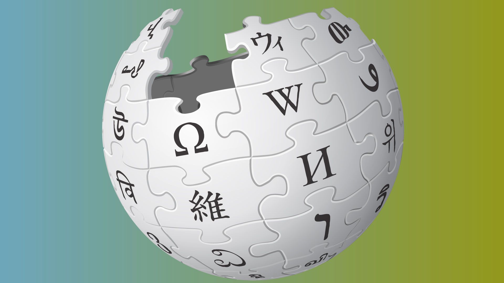 Wikipedia is now 25 years old — world’s 7th most popular website now has over 7 million English articles and 7 billion monthly visitors Wikipedia is now 25 years old — world’s 7th most popular website now has over 7 million English articles and 7 billion monthly visitors