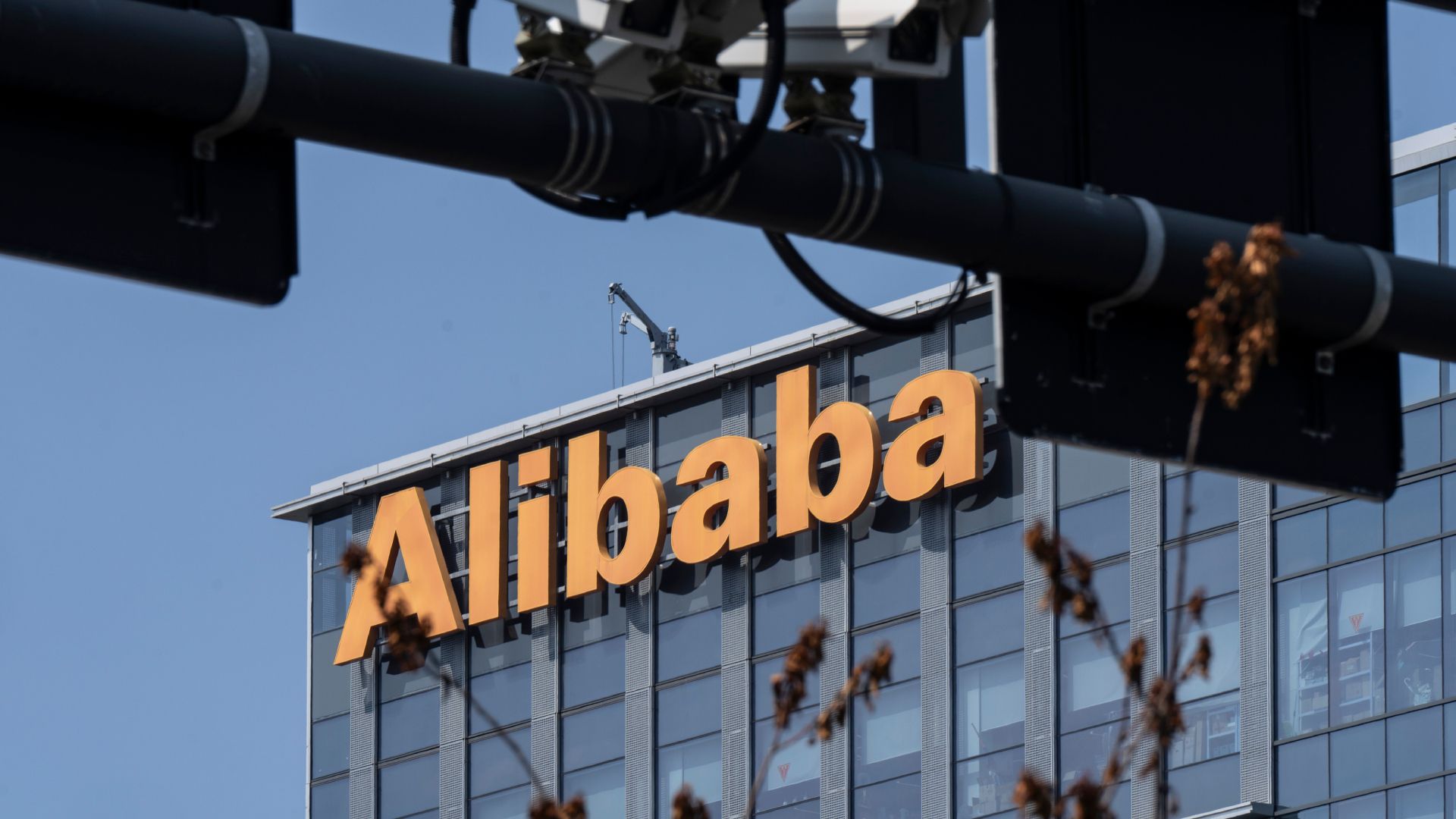 Alibaba plans IPO for chip-arm T-Head to help bankroll ambitious AI infrastructure investments — company to go up against Cambricon and Huawei to capture domest