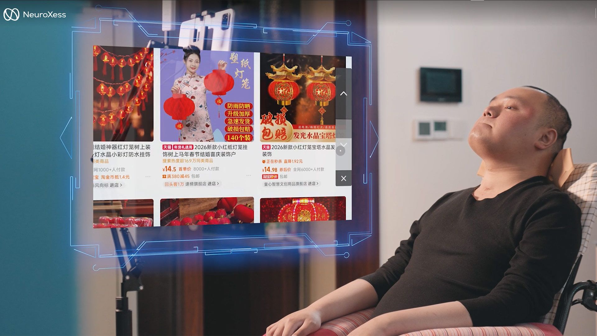 China brain computer interface outfit accelerates to human trials in quest to outpace Neuralink — mix of government backing and investor enthusiasm speeds time China brain computer interface outfit accelerates to human trials in quest to outpace Neuralink — mix of government backing and investor enthusiasm speeds time