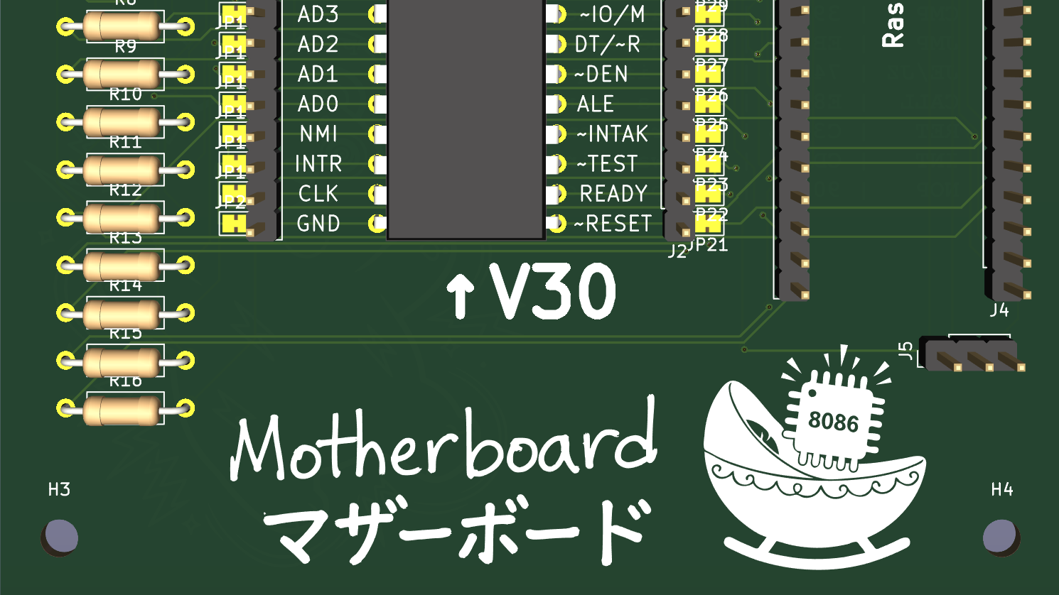 Tech tinkerer gets Gemini to help him 'vibe code' an x86 motherboard design — bot help was impressive, but project still required human awareness and interventi