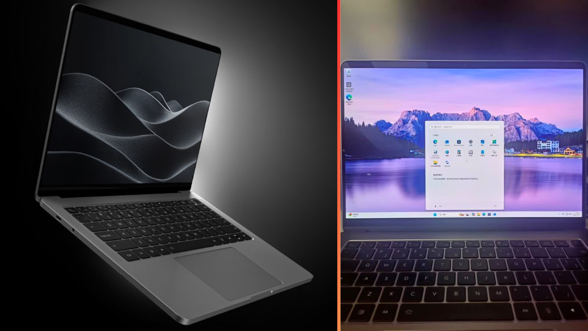 Nvidia's Chinese competitor Moore Threads beats it to launching a laptop featuring custom 12-core Arm chip — "MTT AI Book" can run Windows, seems to have adopte