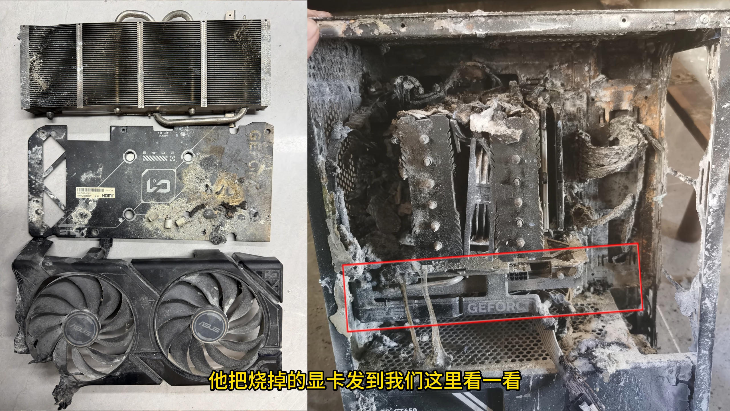 RTX 5060 in a house fire suffers melted shroud and fans, but survives with PCB intact — scorched GPU just needed a cleanup and a new cooler for full restoration