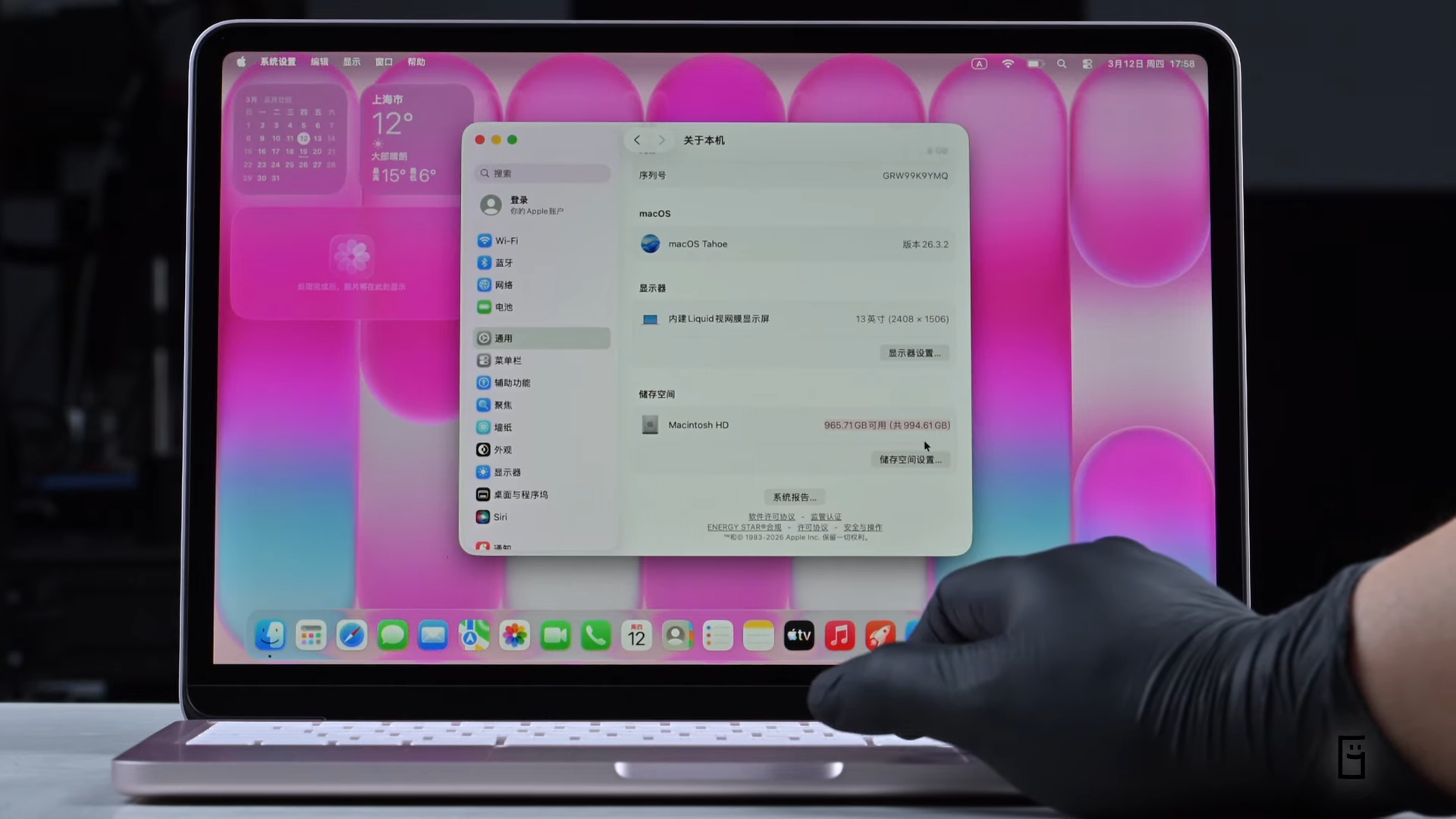 Apple's MacBook Neo modded to a 1 TB SSD, breaking the firm's 512 GB barrier — base 256 GB model gets modded in expert NAND swap surgery Apple's MacBook Neo modded to a 1 TB SSD, breaking the firm's 512 GB barrier — base 256 GB model gets modded in expert NAND swap surgery