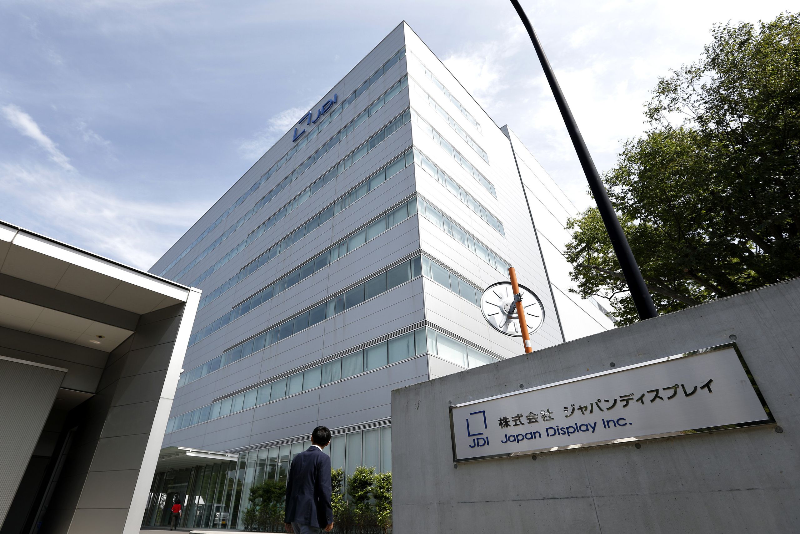 America and Japan may join forces to manufacture displays in the US — New $13 billion fab proposed by Japan Display Inc. to counter Chinese dominance