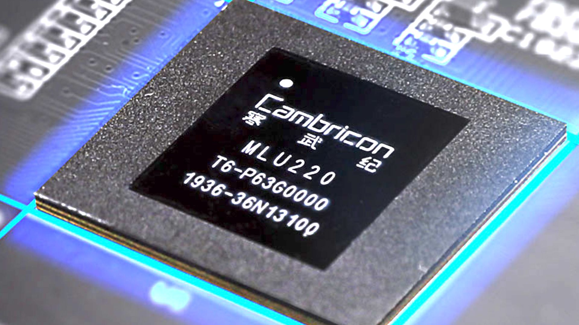 Chinese GPU maker Cambricon's Q1 revenue hits $423 million as country's homegrown AI chip market accelerates — Chinese chipmakers continue to leech market share