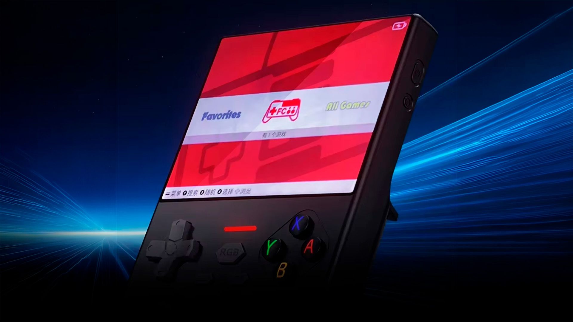 Lenovo says it's digging into allegations that its China-only G10 handheld is being used for piracy — third parties may be including illicit games to inflate pr Lenovo says it's digging into allegations that its China-only G10 handheld is being used for piracy — third parties may be including illicit games to inflate pr