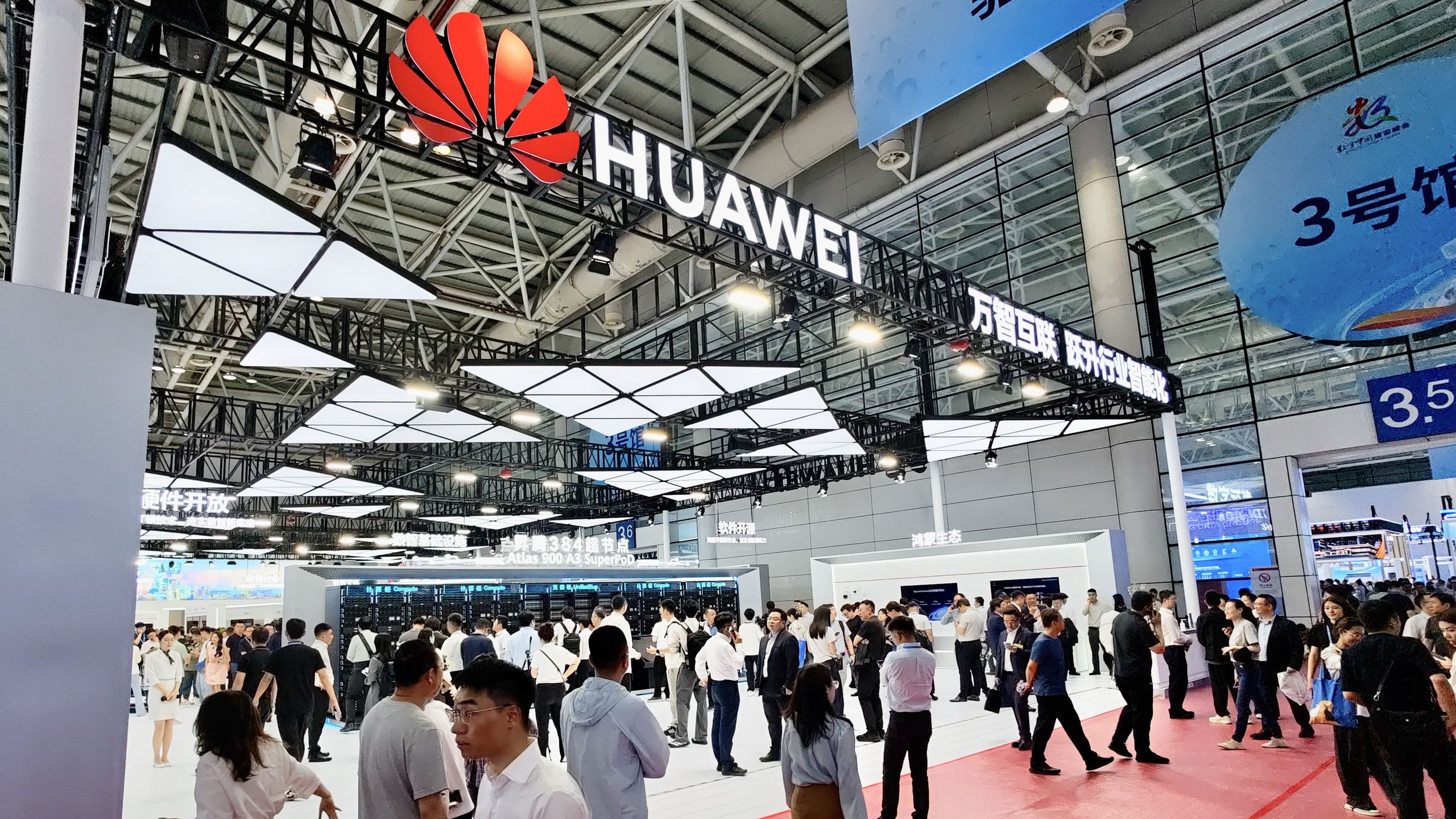 Huawei could seize China’s AI chip crown in 2026 as Nvidia's H200 shipments stall in regulatory limbo — Beijing pushes homegrown AI hardware dominance in a mark