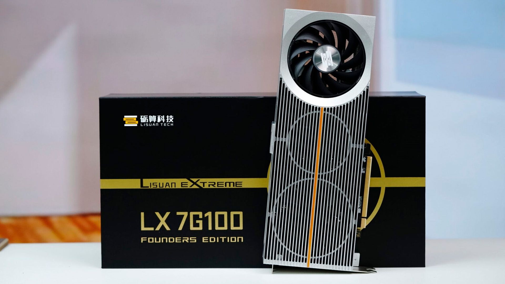 Chinese GPU maker sells out over 30,000 gaming GPUs within 48 hours despite lukewarm benchmarks — LX 7G100 proves hype trumps performance Chinese GPU maker sells out over 30,000 gaming GPUs within 48 hours despite lukewarm benchmarks — LX 7G100 proves hype trumps performance