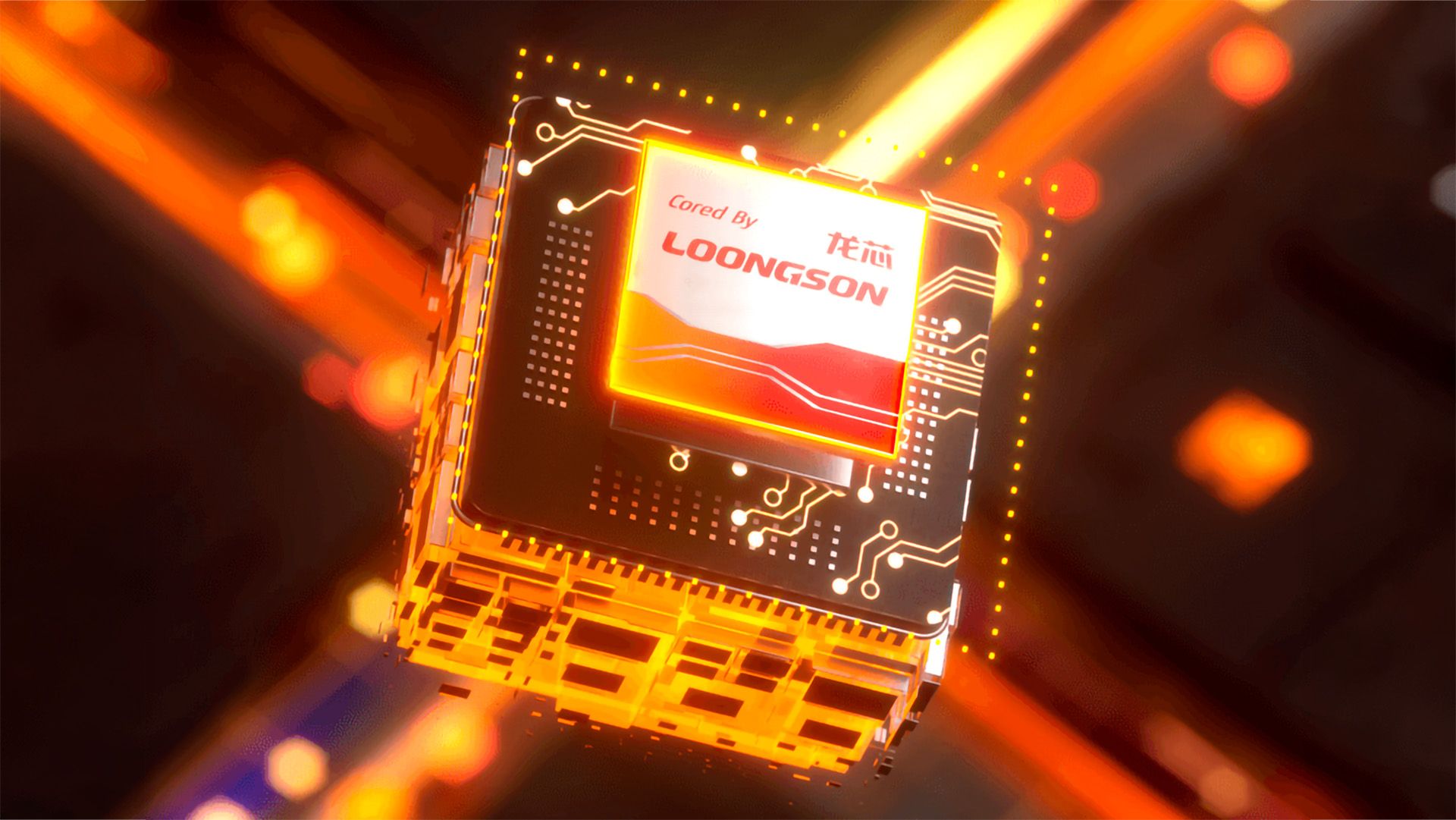 China's next-gen CPUs and GPUs prepare to challenge last-gen Intel and AMD in 2027 — Loongson 3B6600 and 9A1000 aim to match Intel's 12th Gen and AMD's RX 550