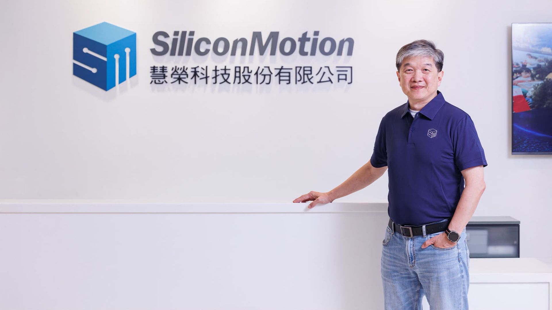 SMI's PCIe 6.0 SSD controller for consumer SSDs coming next year, but severe NAND shortages will get even worse in 2027 as AI data centers swallow supply — An i