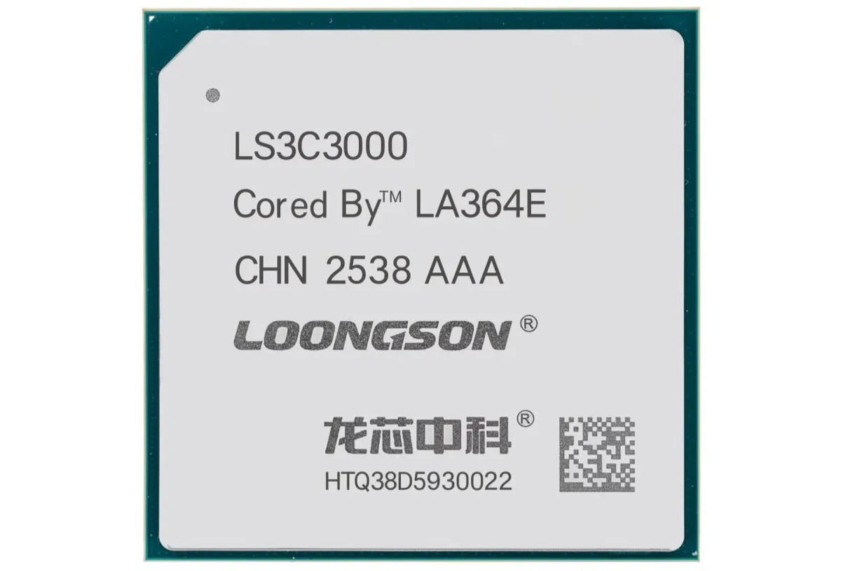 China’s Loongson launches homegrown 16-core server CPU built on LoongArch architecture — 40W chip with DDR4 ECC and 32 PCIe lanes targets cheap SMB file, databa