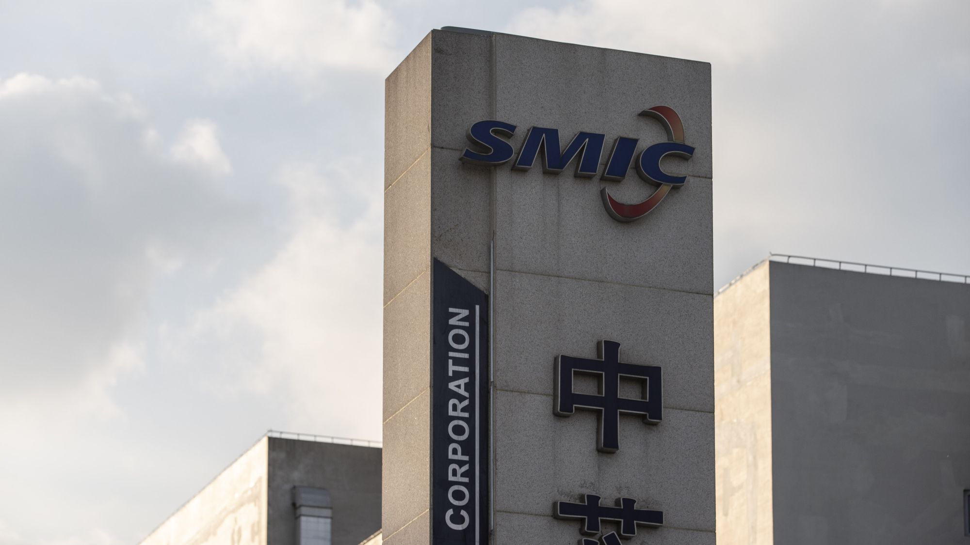 Chinese fab SMIC's 7nm metal pitch beats Intel 18A but lags 38% on density, teardown finds — Huawei's sanctions-beating HiSilicon Kirin 9030 is the first subjec