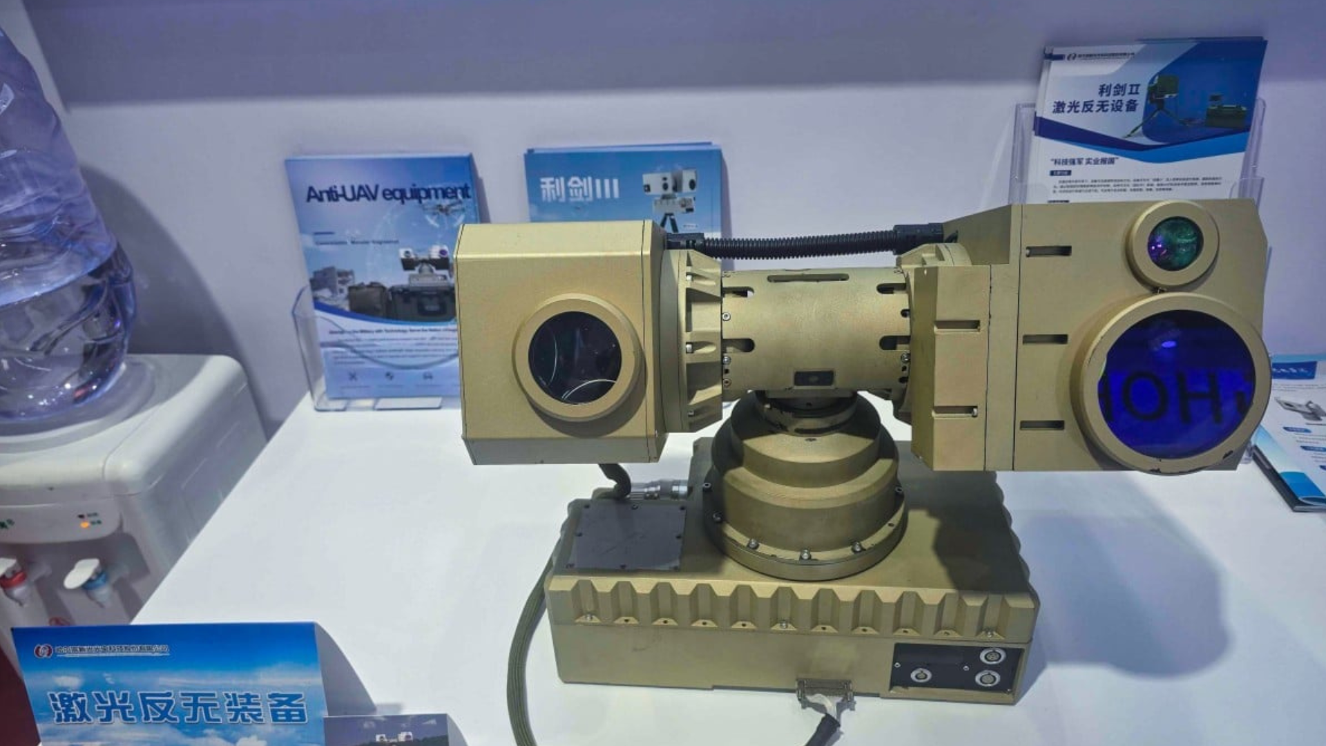 China unveils man-portable anti-drone laser that can burn through a drone 1,600 feet away in four seconds — backpack-sized 2-kilowatt weapon uses AI for targeti