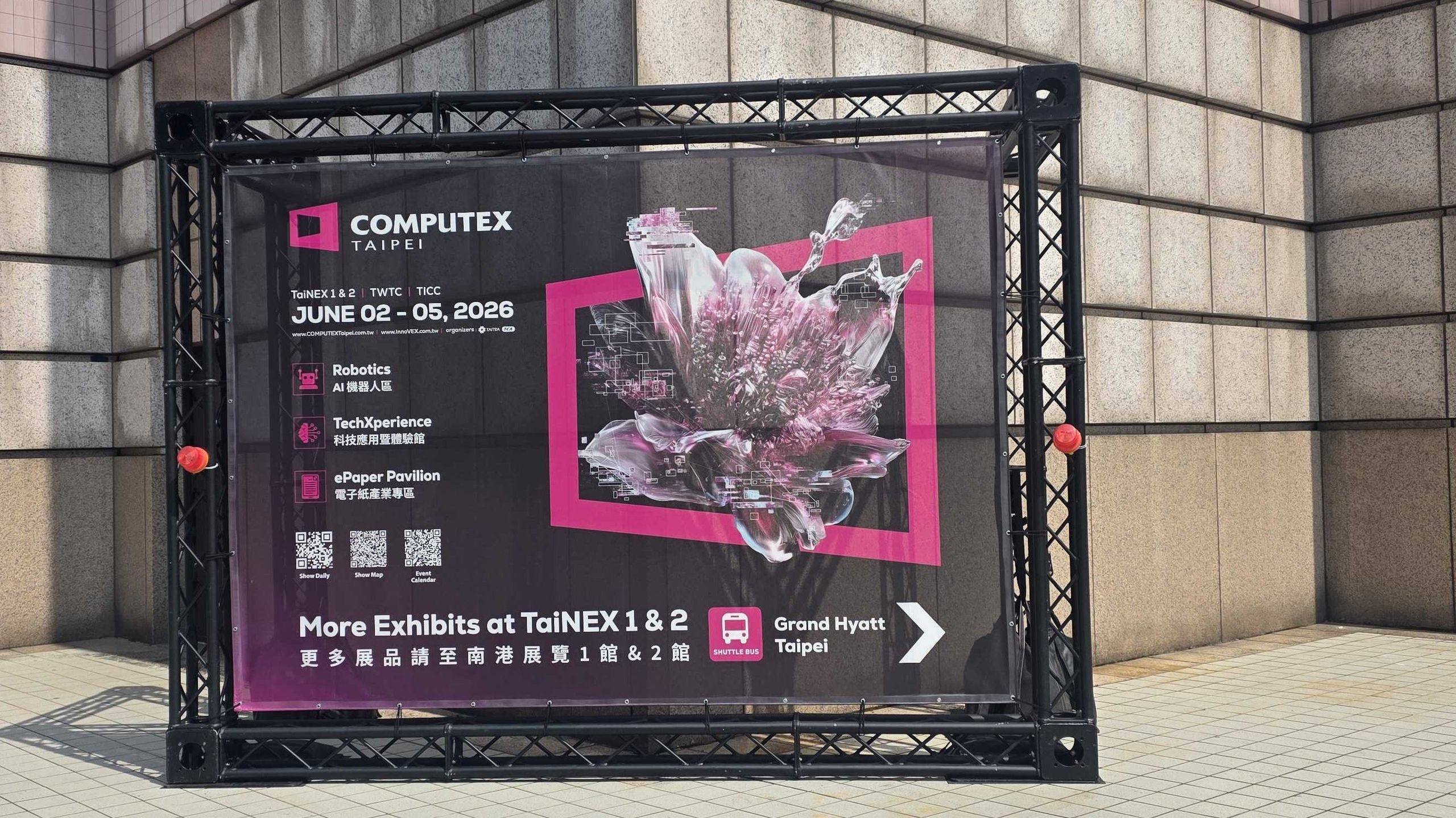 Best of Computex 2026: Innovating despite disruptions Best of Computex 2026: Innovating despite disruptions